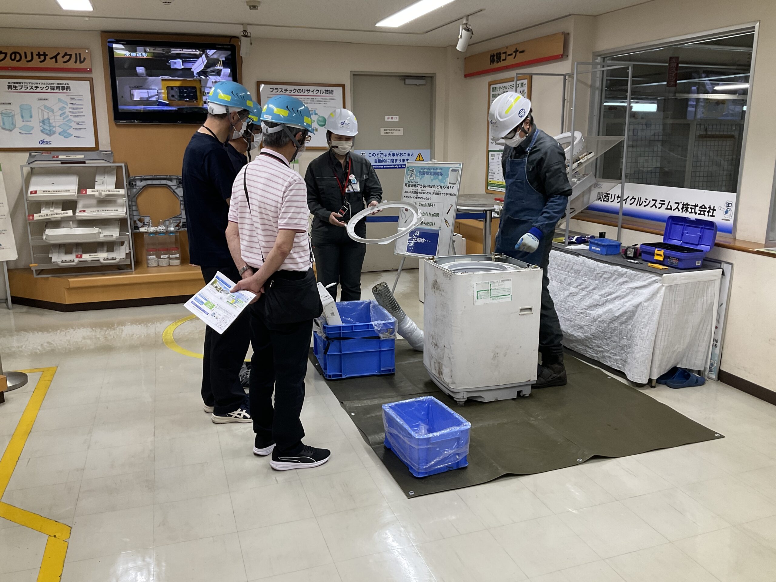 パナソニック松愛会工場見学